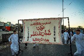 Tatbir Ritual - Baghdad