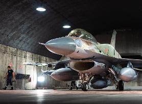 Preparations For An Airstrike By Israel In Yemen - Jerusale
