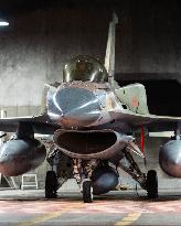 Preparations For An Airstrike By Israel In Yemen - Jerusale