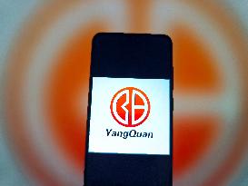 Illustration YangQuan