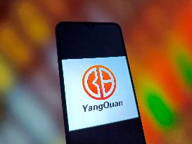 Illustration YangQuan