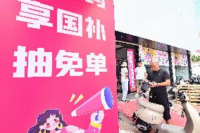 Electric Bicycles Trade-in