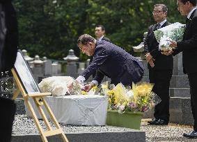3rd anniv. of ex-Japan PM Abe's killing