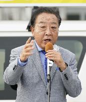Upper house election campaigning