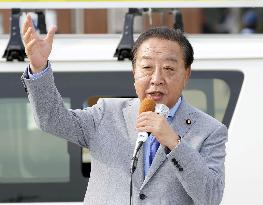 Upper house election campaigning