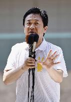 Upper house election campaigning