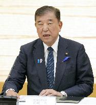 Japan PM Ishiba at meeting on U.S. tariffs