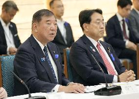 Japan PM Ishiba at meeting on U.S. tariffs
