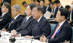 Japan PM Ishiba at meeting on U.S. tariffs