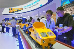 17th China International Exhibition on Modern Railway Technology and Equipment in Beijing