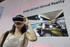 17th China International Exhibition on Modern Railway Technology and Equipment in Beijing