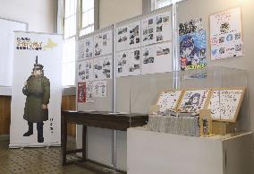 Historical Village of Hokkaido