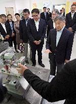 Japan emperor's state visit to Mongolia