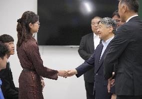 Japan emperor's state visit to Mongolia