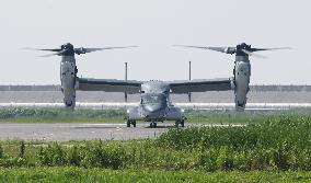 Japan's new Osprey base on Kyushu