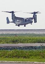 Japan's new Osprey base on Kyushu