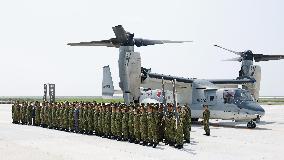 Japan's new Osprey base on Kyushu