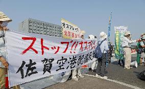 Japan's new Osprey base on Kyushu
