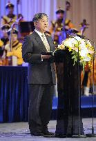 Japan emperor's state visit to Mongolia
