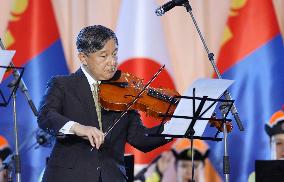 Japan emperor's state visit to Mongolia