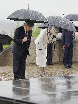 Japan emperor's state visit to Mongolia