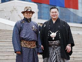 Japan emperor's state visit to Mongolia