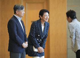Japan emperor's state visit to Mongolia