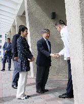 Japan emperor's state visit to Mongolia