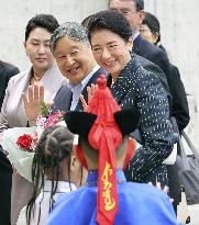 Japan emperor's state visit to Mongolia