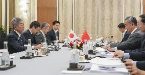 Japan-China diplomatic talks