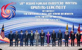 ASEAN foreign ministers' meeting