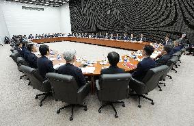 BOJ branch managers' meeting