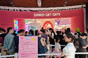 Sanrio Gift Gate