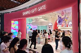 Sanrio Gift Gate