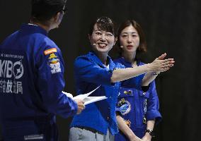 Space event at Osaka expo