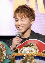 Boxing: Naoya Inoue
