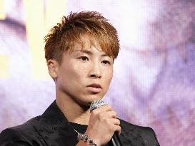 Boxing: Naoya Inoue
