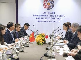 Japan-Vietnam talks in Kuala Lumpur