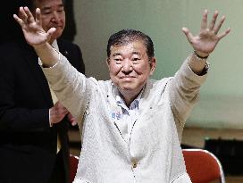 Upper house election campaigning