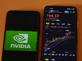 Illustration NVIDIA