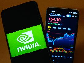 Illustration NVIDIA