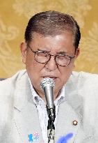 Upper house election campaigning
