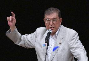 Upper house election campaigning