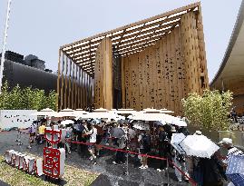 World Exposition in Osaka