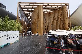 World Exposition in Osaka