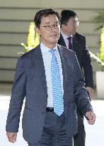 Outgoing S. Korean ambassador