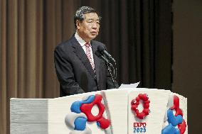 Chinese vice premier at Osaka expo