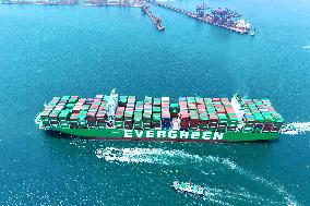 Super Cargo Ship