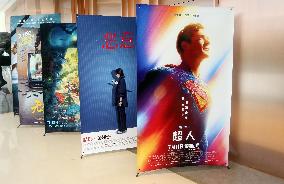 Film Superman: Legacy