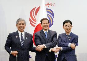 Japan-U.S.-S. Korea meeting in Kuala Lumpur